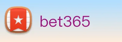 bet365 Logo